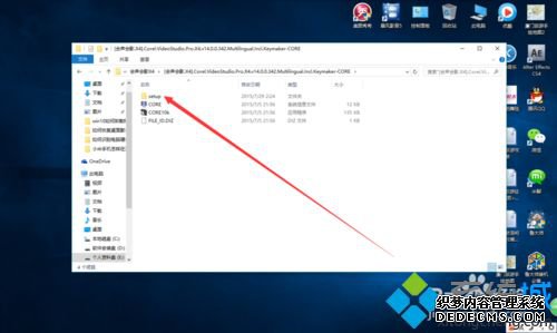 win7ϵͳװӰX4ϸ裨ͼģ