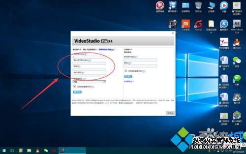 win7ϵͳװӰX4ϸ裨ͼģ
