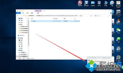 win7ϵͳװӰX4ϸ裨ͼģ