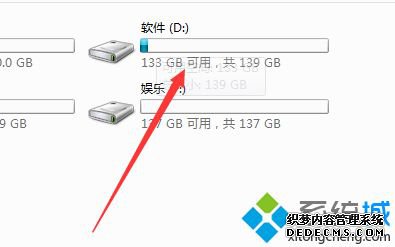win7ϵͳļнзķ