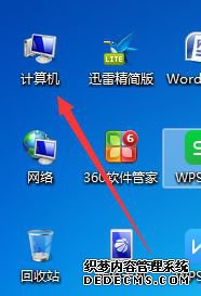 win7ϵͳļнзķ