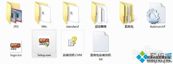 Win7ϵͳΰװ̺|Win7ϵͳװ̺ķ