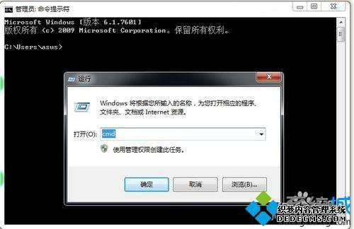 win7ϵͳIPַĬдô