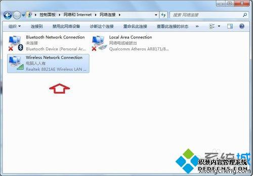 win7ϵͳIPַĬдô