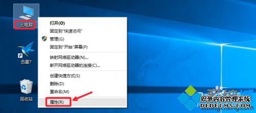 win7Բ鿴CPUͺźƵ桢ӿڵȲķ