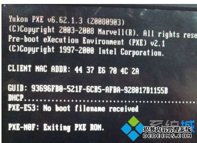 win7ϵͳʾexiting pxe romô