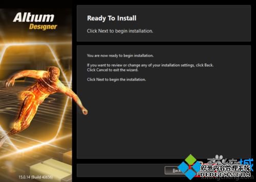 windows7ϵͳôװAltium Designer 15