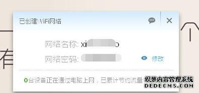Сwifiwin7ϵͳUSBӿںʾδô