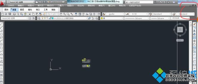 win7ϵͳcadճ޷ʹν