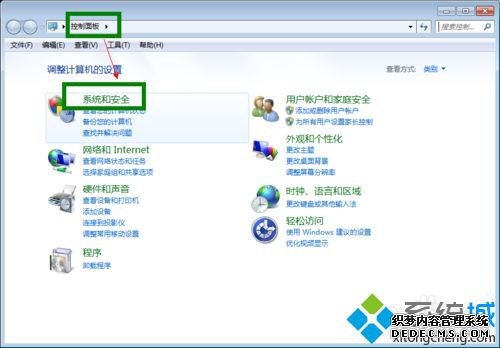 win7ϵͳͻ˵¼ʾʹһ´ windowϵͳԴν