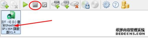 win7ϵͳΰװʹDAEMON Tools Lite