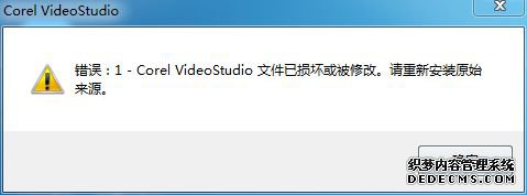 win7ϵͳ򿪻ӰX8ʾ1 ô
