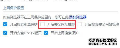 ԰װɽԺǿHao123ҳν
