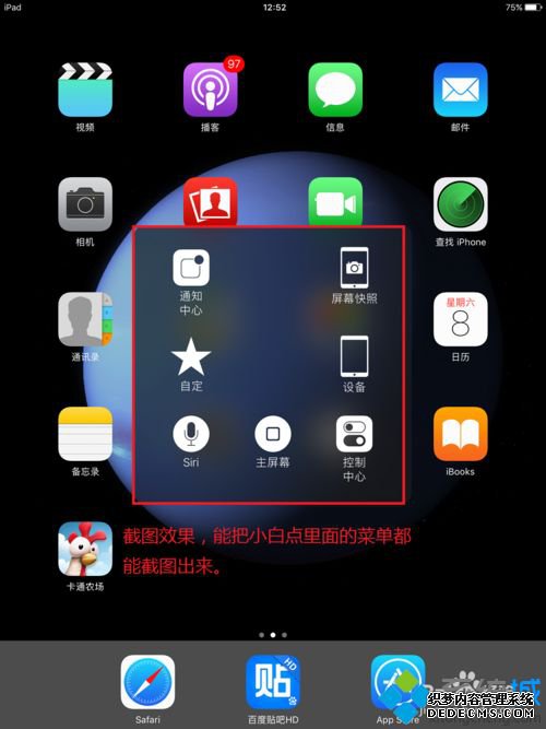 ipadƻƽô|ipadƻƽķ