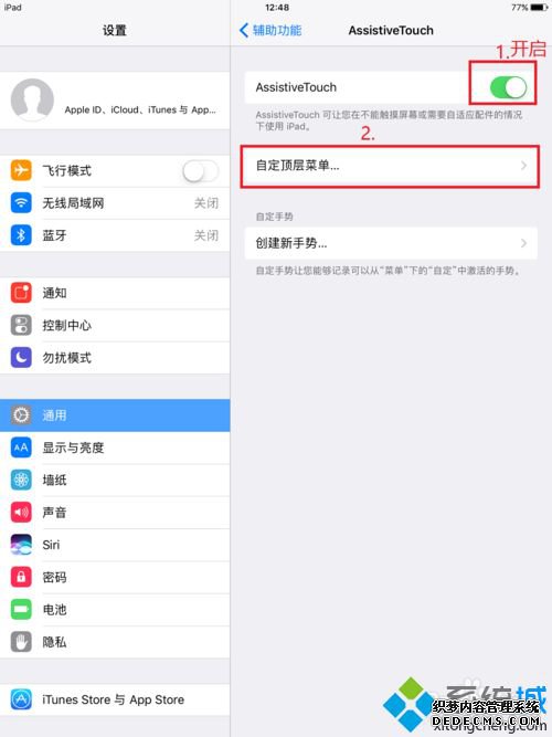 ipadƻƽô|ipadƻƽķ