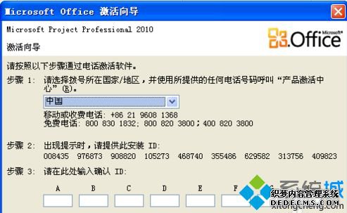 word2010|ü뼤word2010