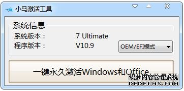 2007officeһβ|2007officeһķ
