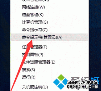 ôüwin10ҵϵͳüwin10ҵϸ 