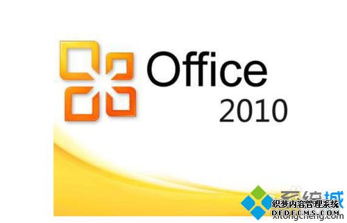 office2010Կ¼