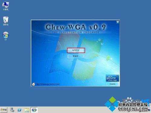 ɵʽװͼWindows Server 2008 R2ϵͳķ