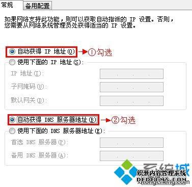 DLINK·Ȼϲȥô