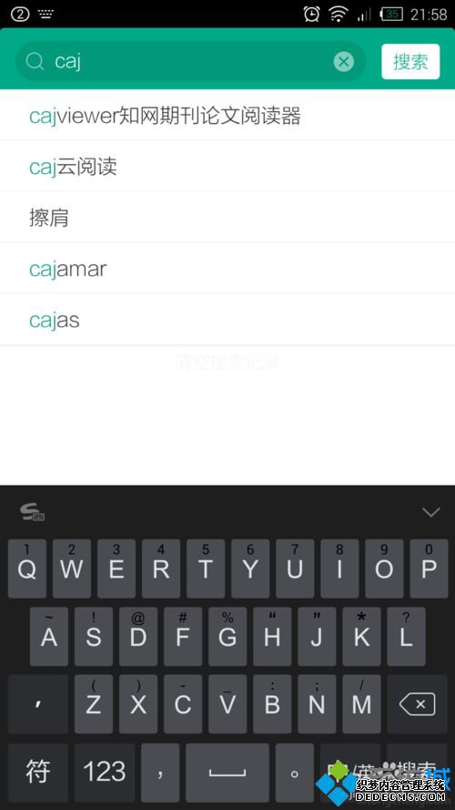 ֻcajʽļķ