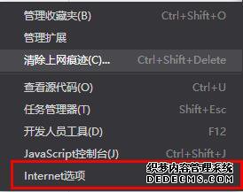 дepicʾƺô