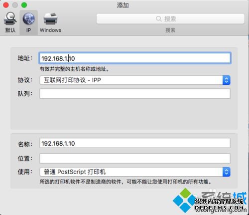 macbookӡһϸ
