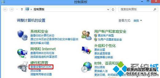 Windows10ϵͳ´ӡҳĲ2