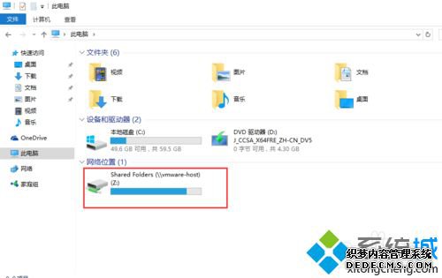 windows10Ӳ̵Ĳ11.1