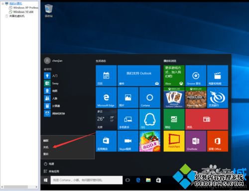 windows10Ӳ̵Ĳ1