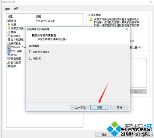 windows10Ӳ̵Ĳ9