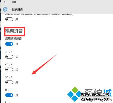 win10뷨ģô_windows10ôģ