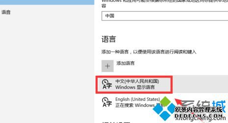 win10뷨ģô_windows10ôģ