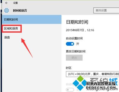 win10뷨ģô_windows10ôģ