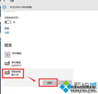 win10뷨ģô_windows10ôģ