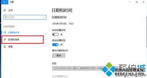 win10뷨Ӣлĸ_win10뷨лʲô