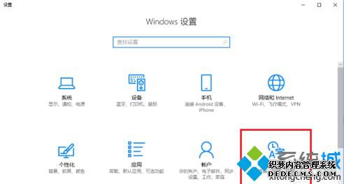 win10뷨Ӣлĸ_win10뷨лʲô