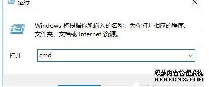 win10ιرĬϹ_win10رĬϹͼĲ