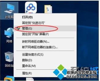 win10ιرĬϹ_win10رĬϹͼĲ