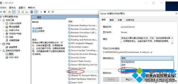win10ιرĬϹ_win10رĬϹͼĲ