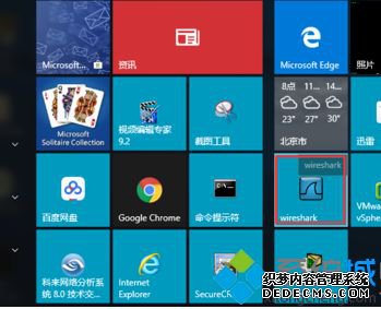 win10图标放到底部怎么操作_win10怎么把文件夹图标放到任务栏