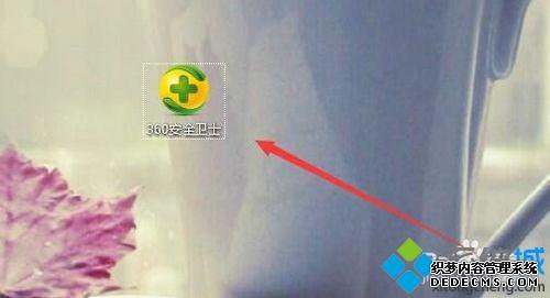 win10ʼ˵лwin7win10ʼ˵лwin7ķ
