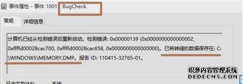 win10 ־ô鿴win10־Ĳ