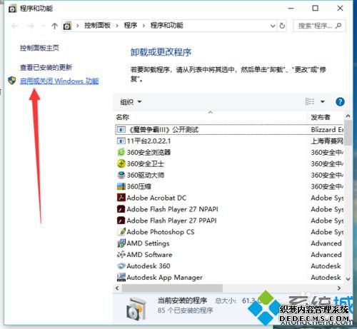 win10xpӡʾΪļȫ㲻ӵļô