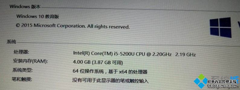 win10Щ汾_win10ļְ汾