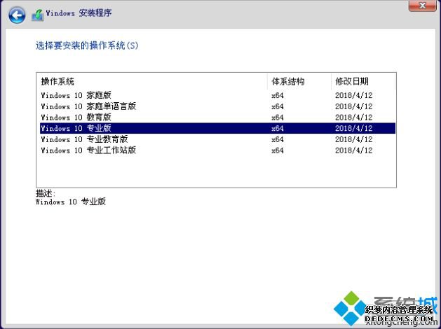 win10汾Щ_w10汾ʲô_win10汾Ŵȫ