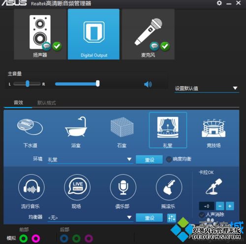 win10ûô죿win10ûĽ