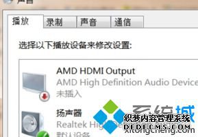 ΪĬͨ豸