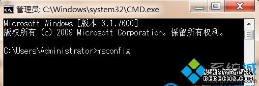 输入netsh winsock reset